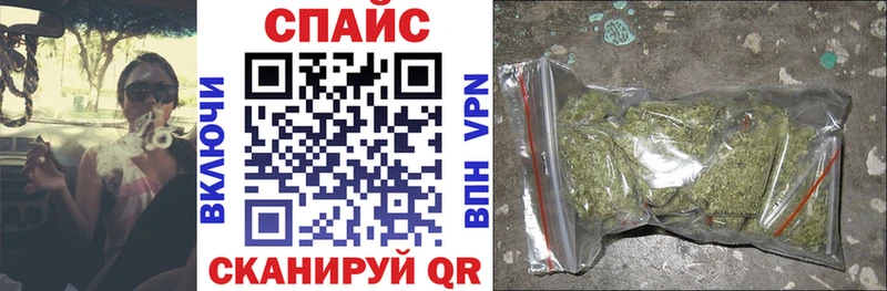 наркотики  Абаза  БУТИРАТ BDO 33% 