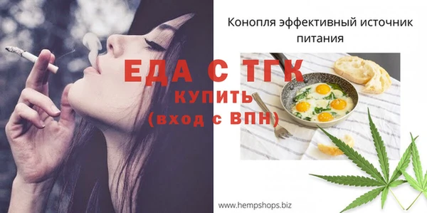 гидропоника Пересвет