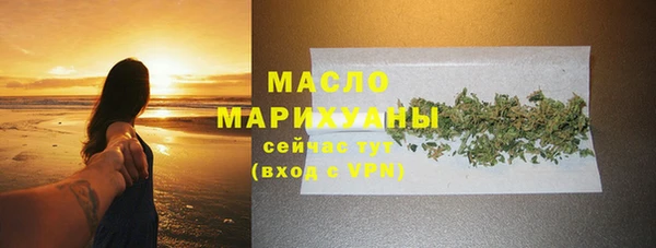 меф VHQ Алагир