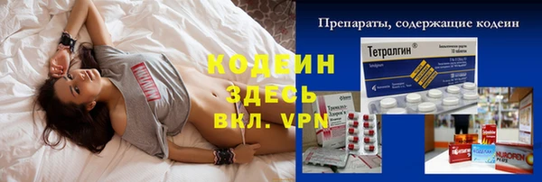 скорость mdpv Переславль-Залесский