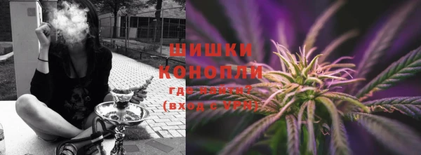 скорость mdpv Переславль-Залесский