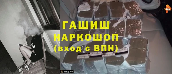 скорость mdpv Переславль-Залесский