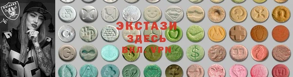 скорость mdpv Переславль-Залесский