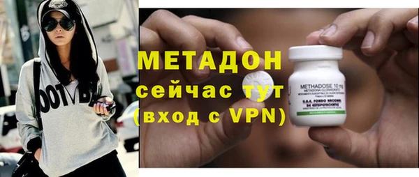 кокаин премиум Пестово