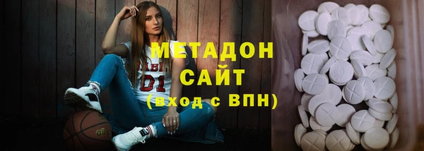гидропоника Пересвет