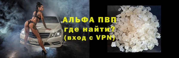 скорость mdpv Переславль-Залесский