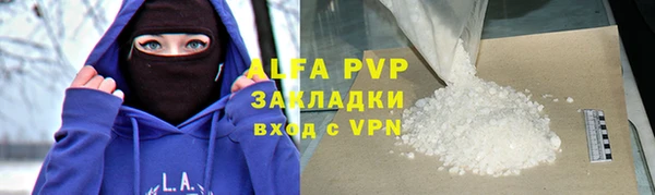 гидропоника Пересвет