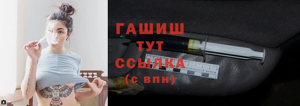 скорость mdpv Переславль-Залесский