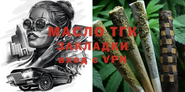 скорость mdpv Переславль-Залесский