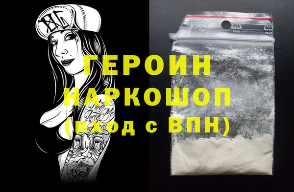 гидропоника Пересвет