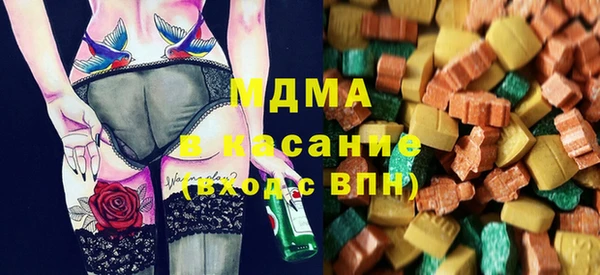гидропоника Пересвет