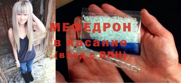 гидропоника Пересвет