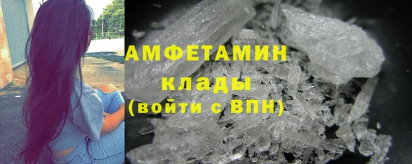 скорость mdpv Переславль-Залесский
