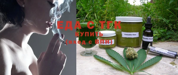 скорость mdpv Переславль-Залесский