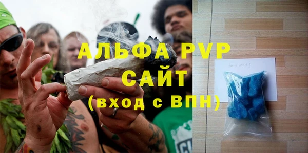 кокаин премиум Пестово