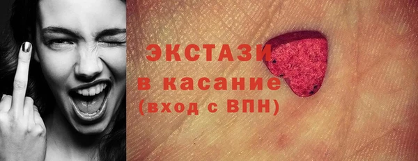 гидропоника Пересвет