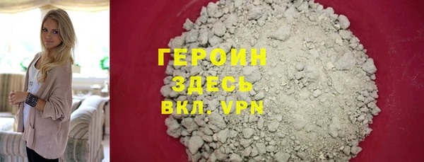 скорость mdpv Переславль-Залесский
