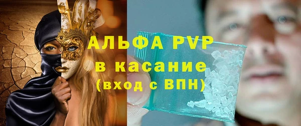 скорость mdpv Переславль-Залесский