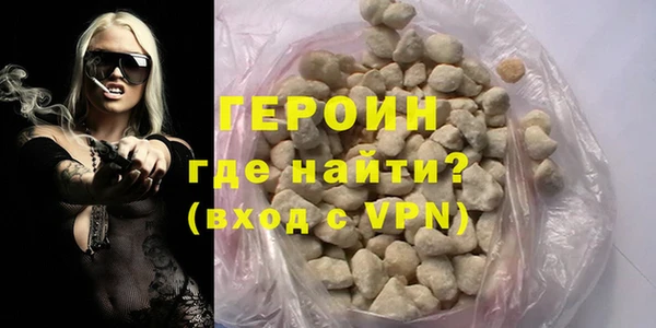 скорость mdpv Переславль-Залесский