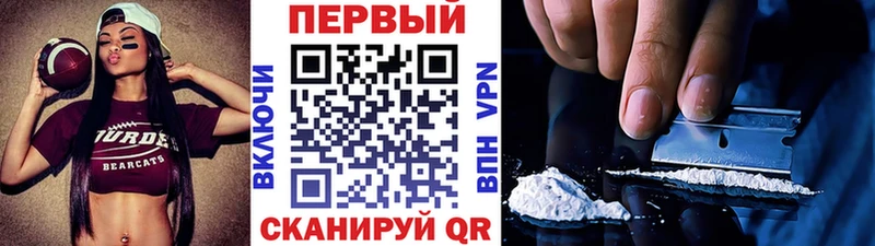 Метамфетамин Декстрометамфетамин 99.9%  Абаза 