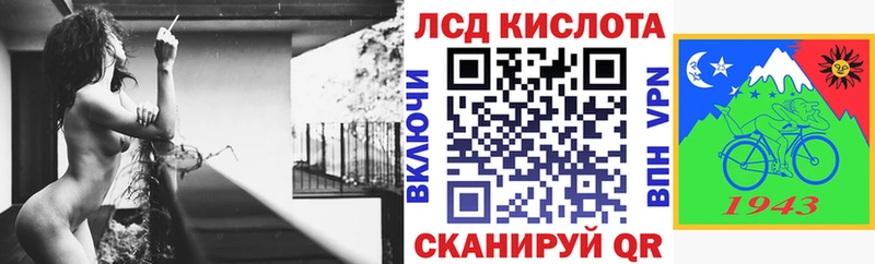 ОМГ ОМГ ONION  Абаза  Марки NBOMe 1,5мг 